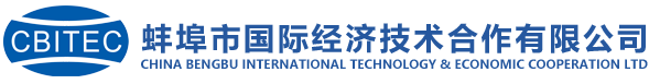 畢節(jié)文鋒科技有限公司
